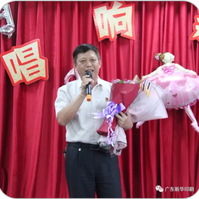 70周年10.png 70周年10.png